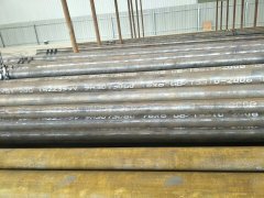 20G高壓無(wú)縫鋼管